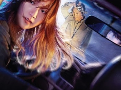 Special Delivery 특송&nbsp;(2022)