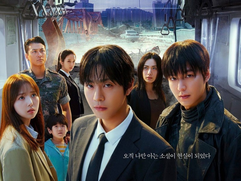 Omniscient Reader: The Prophecy  전지적 독자 시점&nbsp;(2025)