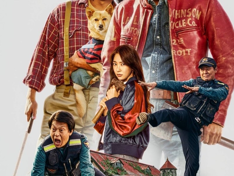 Handsome Guys 핸섬가이즈&nbsp;(2024)